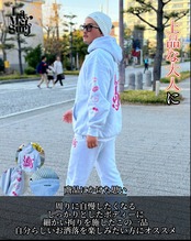 ［20名限定先行予約］【つい2度見されるお洒落セットアップ】 Multi Logo foodie(パンツ別売り)
