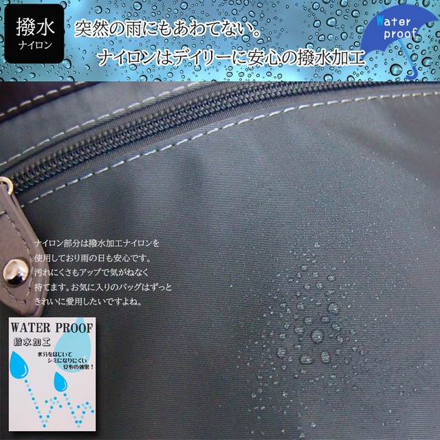 ショルダー ナイロン×ボタニカル柄軽量斜め掛け台形ショルダー アルカイック