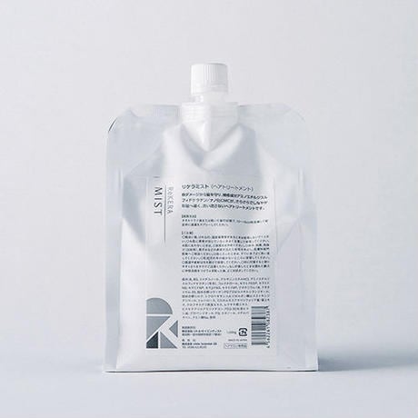 セルディナ リンクリッチローション | odd-jobs