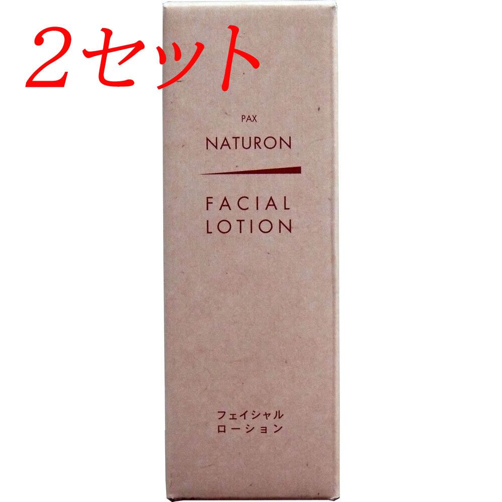 リハーヴェ ReHAAVE リンクルホワイトEXローションa | Pay ID