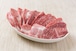 A5阿波華牛焼肉•赤身と霜降り食べ比べセット400g