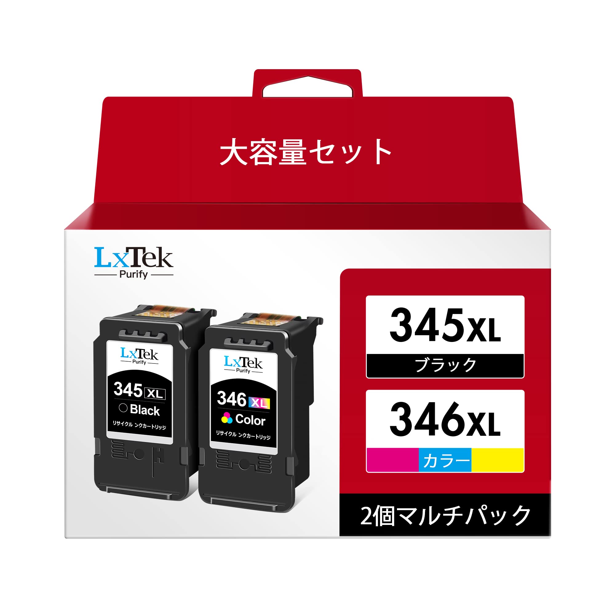 LxTek Purify BC-345XL BC-346XL 345 346 インク 大容量 2個セット