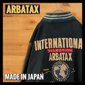 【ARBATAX】80s 90s 日本製 ビンテージ スタジャン 袖レザー バックロゴ 刺繍ロゴ アルバタックス 古着