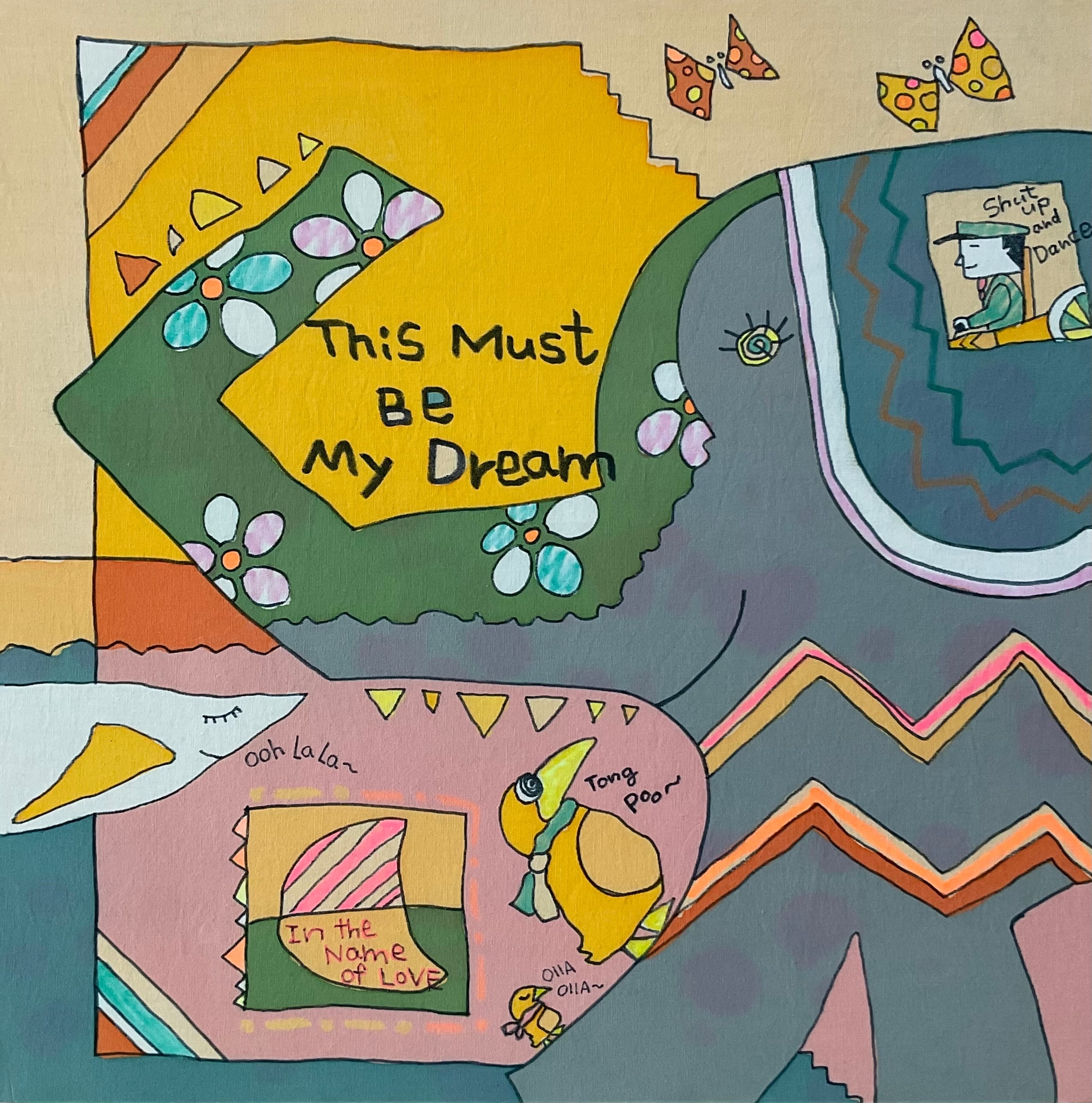 Dreaming Elephant Parade（2026） / 立松功至　Tatematsu Atsushi