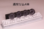 8.5mm American Racing VN427 タイプ 3Dプリント ホイール 1/64 未塗装