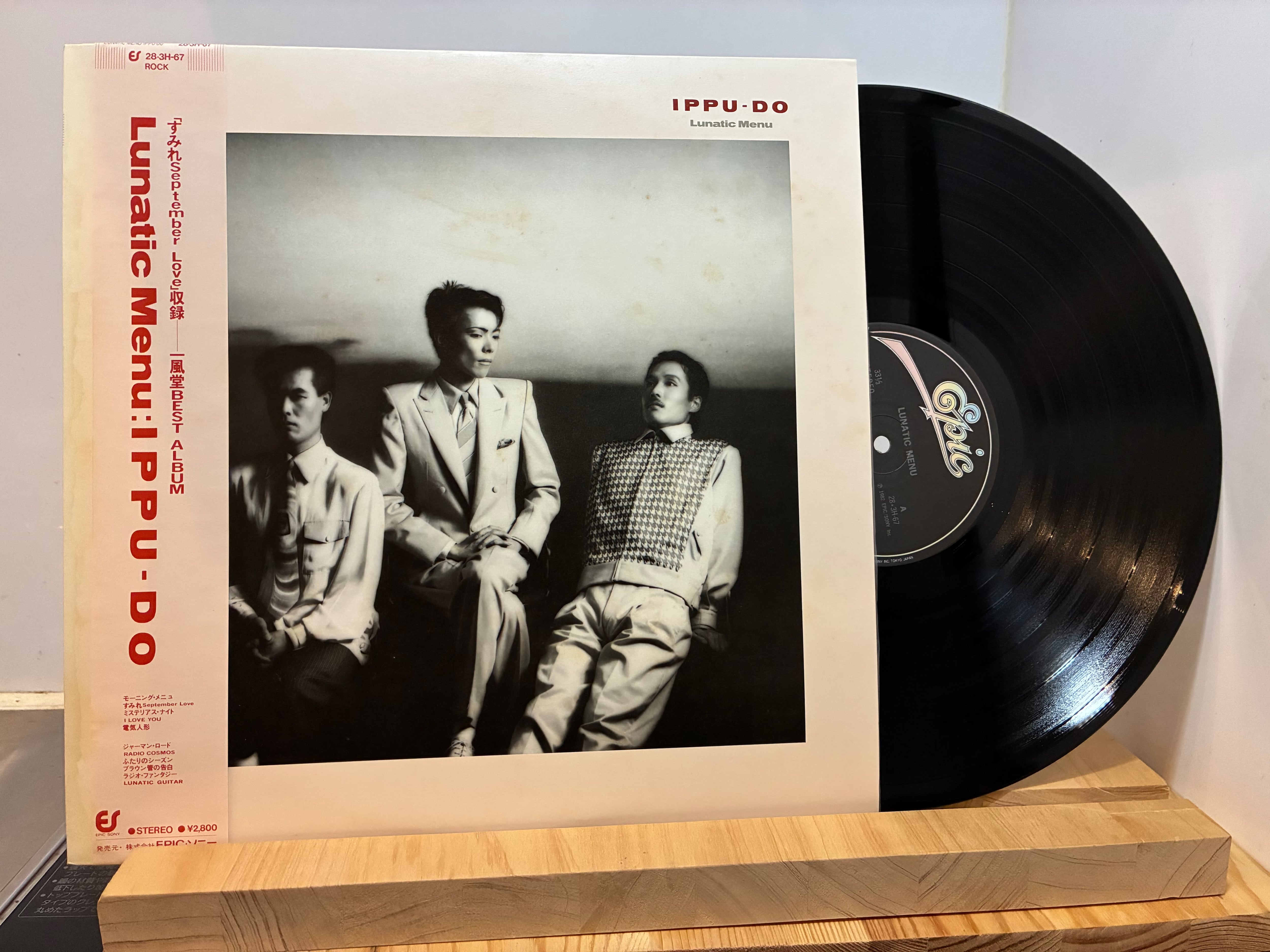 LP | sixteen records (シックスティーンレコード)