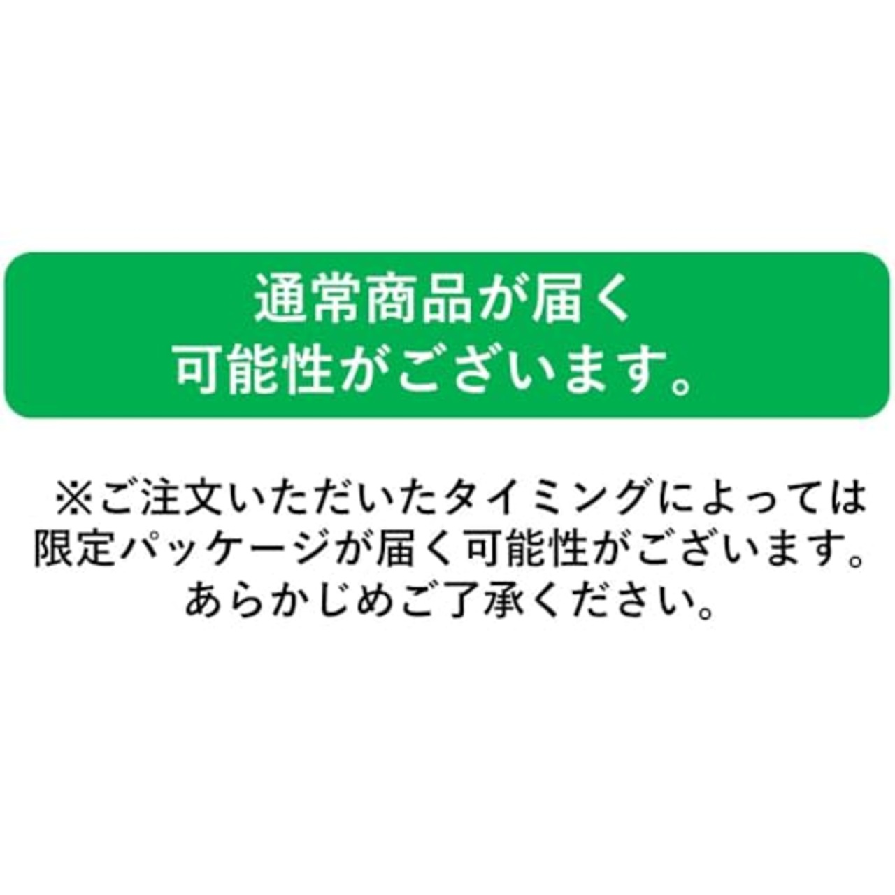 伊藤園 健康ミネラルむぎ茶 650ml×24本