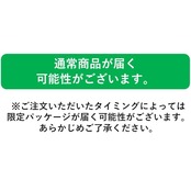 伊藤園 健康ミネラルむぎ茶 650ml×24本