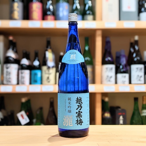 越乃寒梅 純米吟醸 灑 -さい-  1.8L【日本酒】