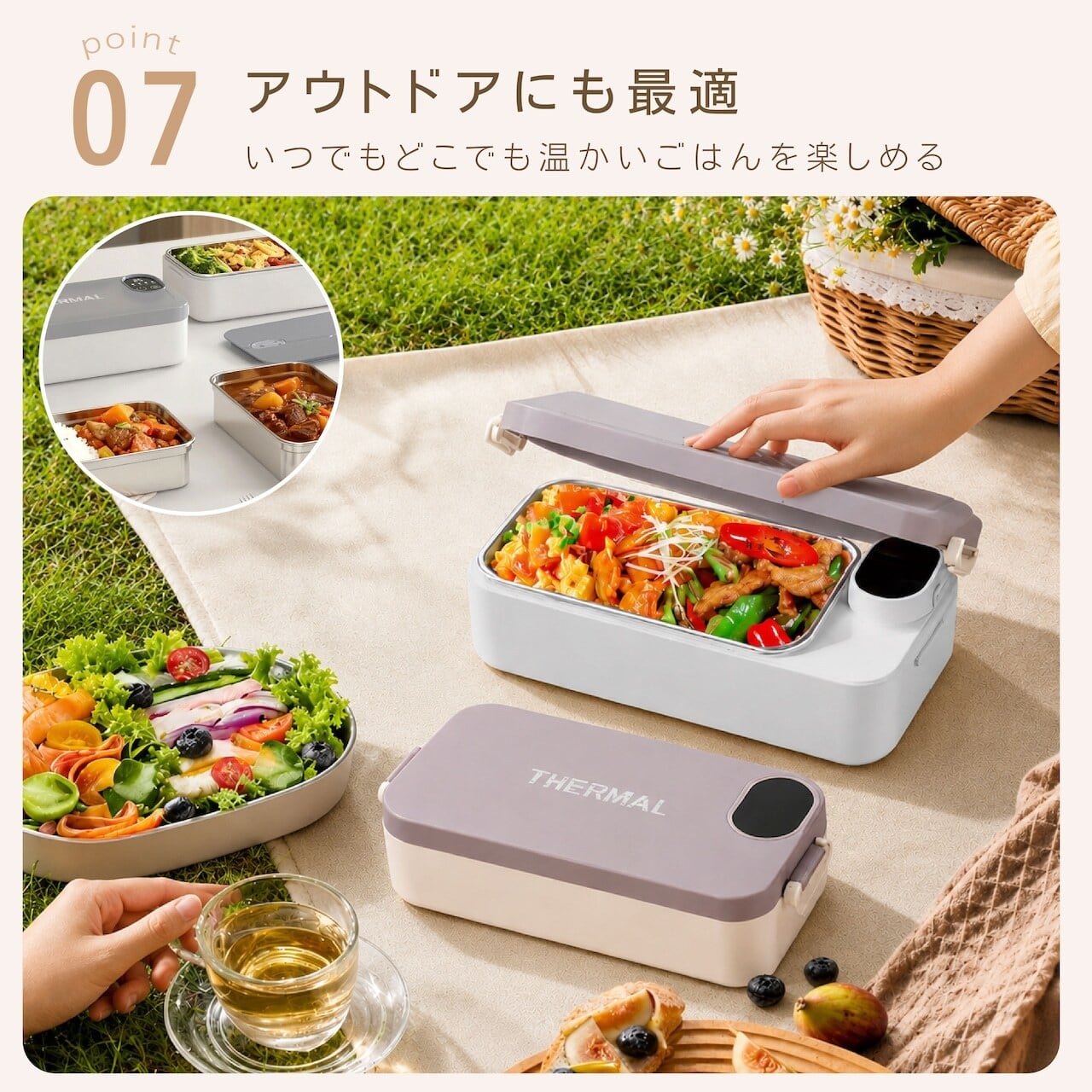 J75 .スマート加熱ランチボックス 充電・コンセント両用 水不要で加熱