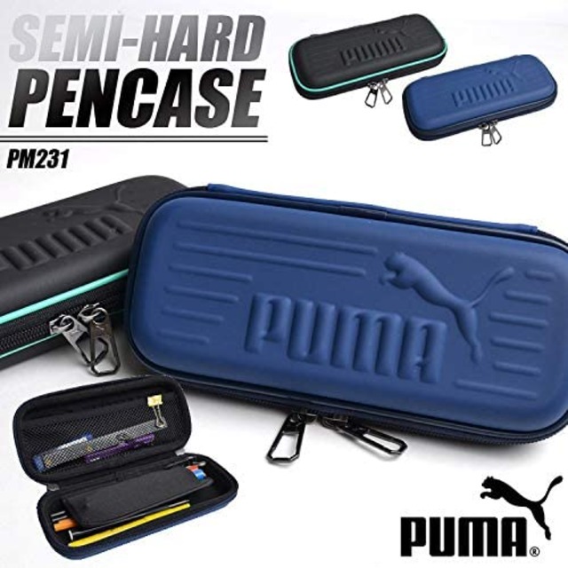 Jpcs プーマ Puma 筆箱 小学生 男の子 ハードペンケース Pm231 ペンケース 大容量 高校生 シンプル ロゴ スポーツ ブランド マット 無地 Japan Classic Store