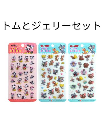 カミオジャパン シール デコプチステッカー まじかるベリーベリー ぶる