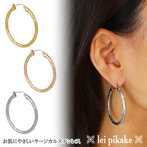 《選べる３色》《片耳販売》大きめスクロール フープピアス サージカルステンレス ハワイアンジュエリー ピアス サージカルステンレス ピンク イエロー スティール スクロール フープ レディース メンズ ステンレス プレゼント ギフト 誕生あす楽 大きいピアス かわいい 片耳 メール便送料無料 lei-gess180-single-pierce lei-gess180-single-pierce