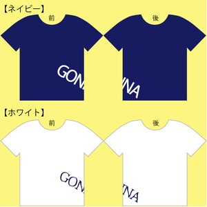 Tシャツ：2023ロゴ