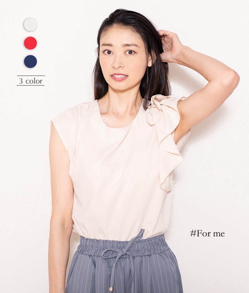 ウェーブスリーブのトップス_a0032006016