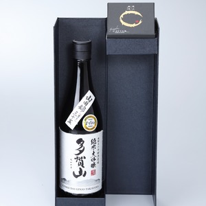 平田酒造場「純米大吟醸 多賀山 720ml」×蝶鮫屋「新見フレッシュキャビア」のセット【冷凍便】