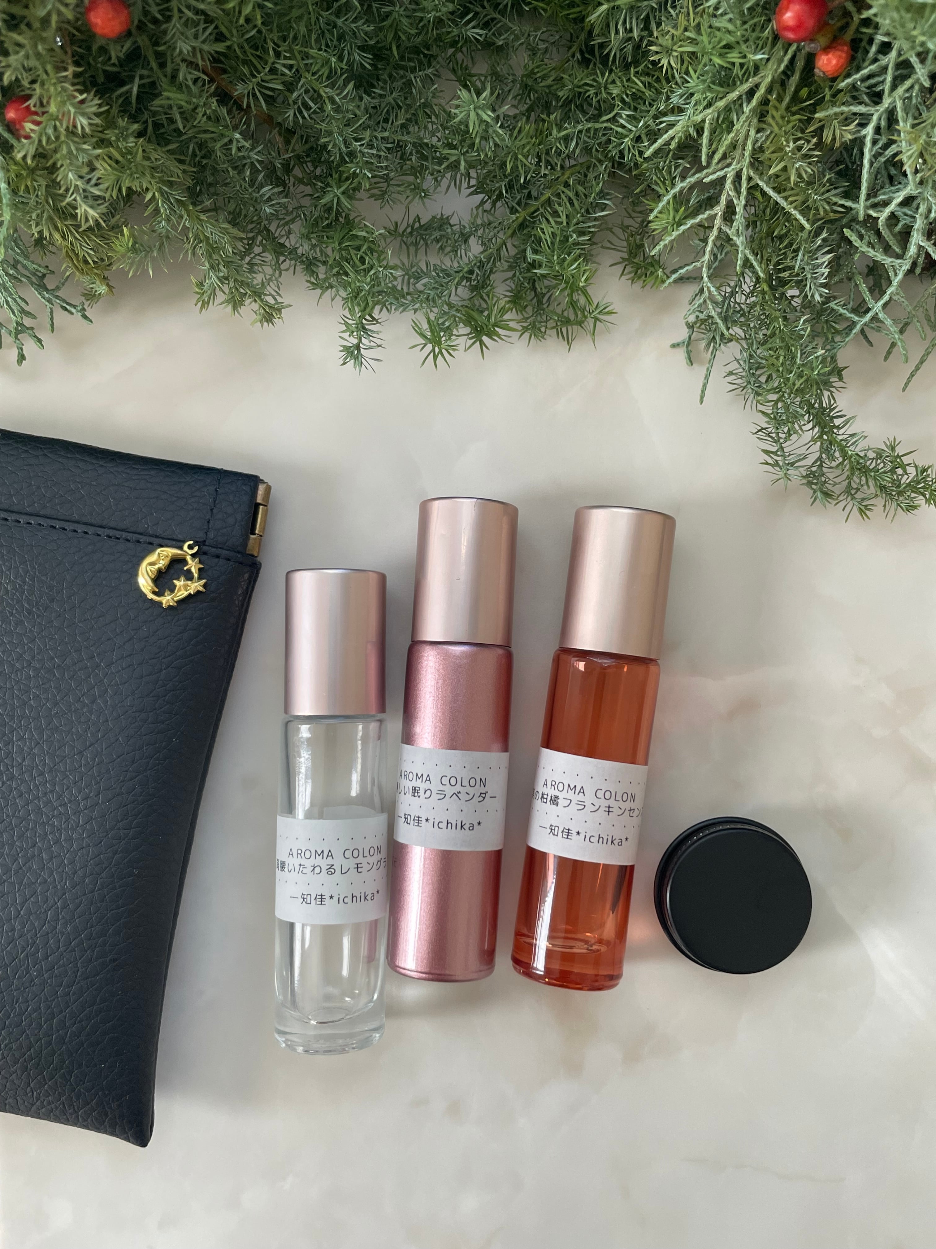 アロマギフトセット