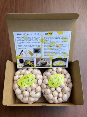 ぎんなん大粒　1㎏(送料込）