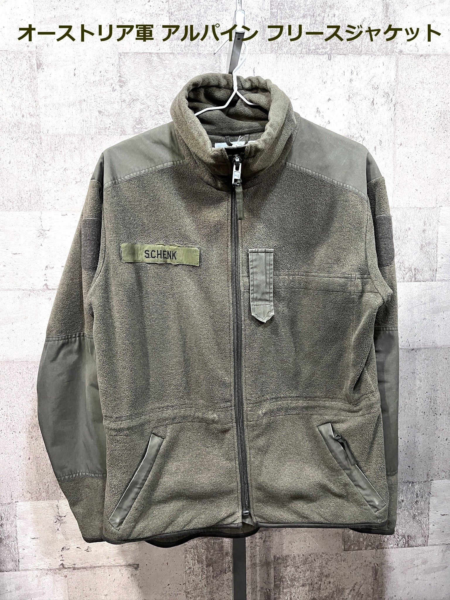 美品 マムート CHAMUERA ML JACKET ニットフリースジャケット ASIA/S
