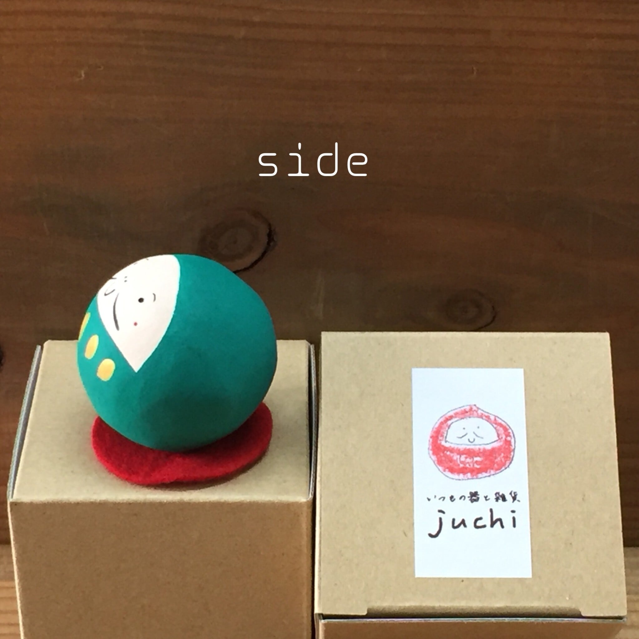 だるまさん・緑色 | juchi