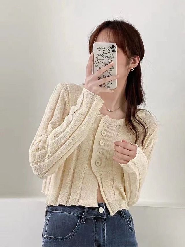 Uネックリブニットカーディガン