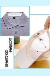 LIKENNY 汗取りパッド 衣類用布シール 汗テープ 【8M】よごれガードテープ ホワイト シャツ ハットライナー 襟 汗吸収 汚れ防止 不織布 使い捨て