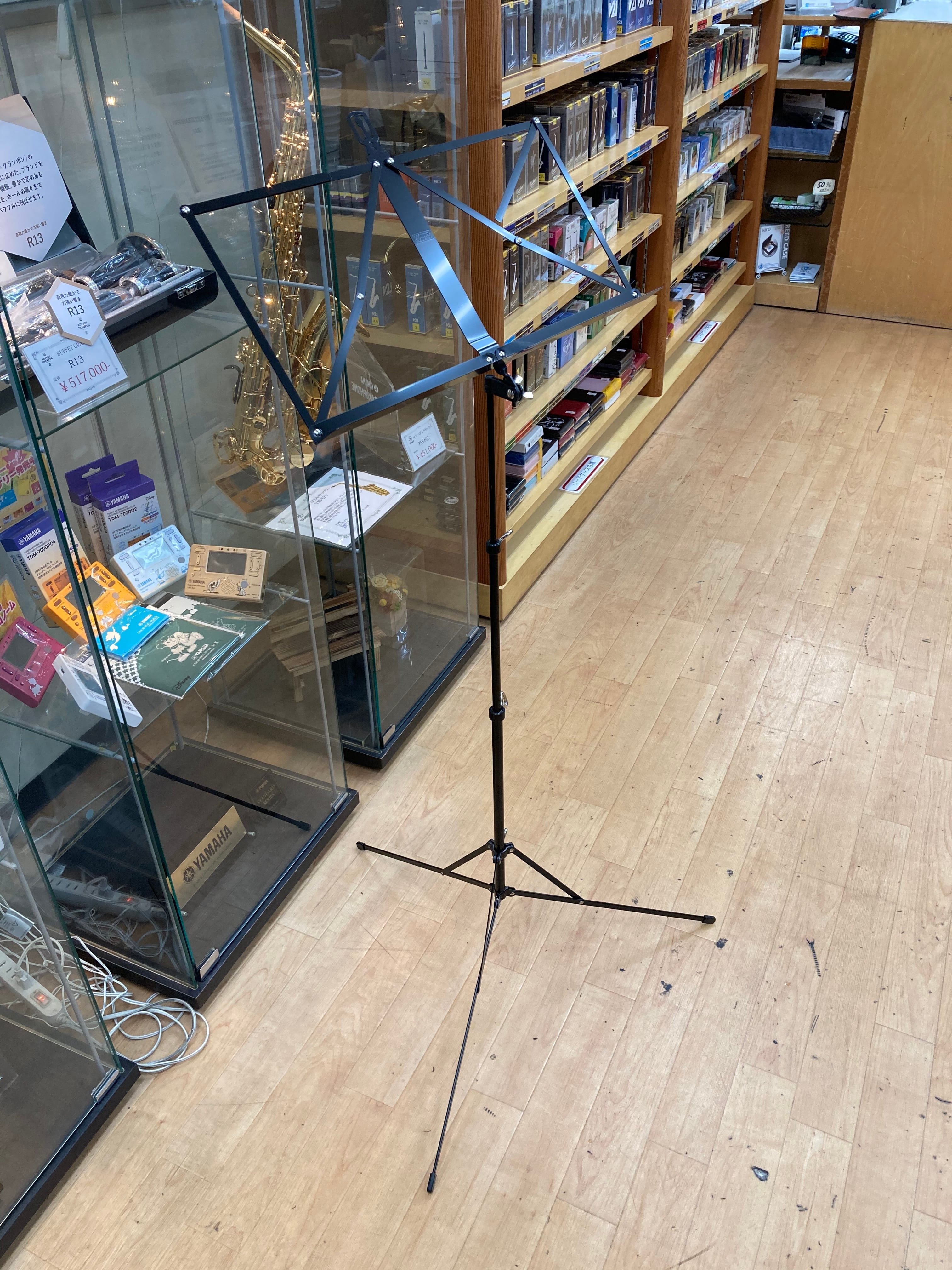 ウィットナー 譜面台 961D | 高見楽器工房webshop