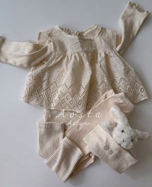 Aosta / Everyday Leggings