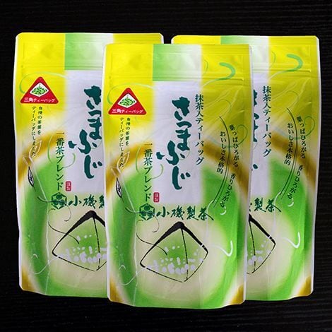 さつまふじティーバッグ 高級抹茶使用－知覧茶 | 小磯製茶オンライン