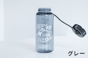 リビセンオリジナルボトル 0.5L by nalgene