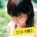 【CD-R盤】 2ndアルバム「Purenist」
