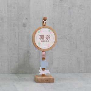 Puca プーカ お名前飾り 【ゆらゆら うさぎ(A) ブラウン】 刺繍|木製|木目調|女の子|お名前入れ