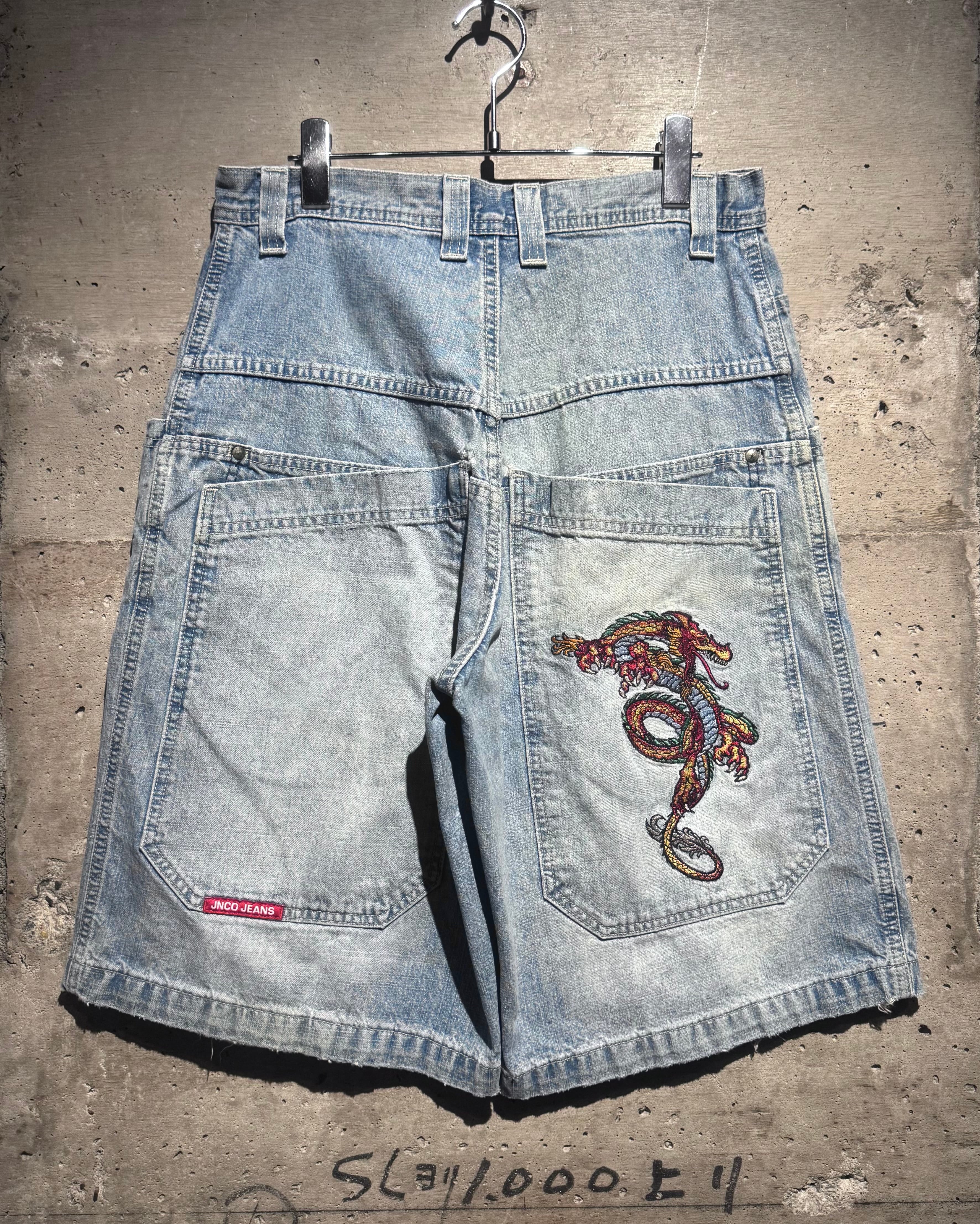 Pants | Caka(カカ）下北沢古着屋、セレクトショップ
