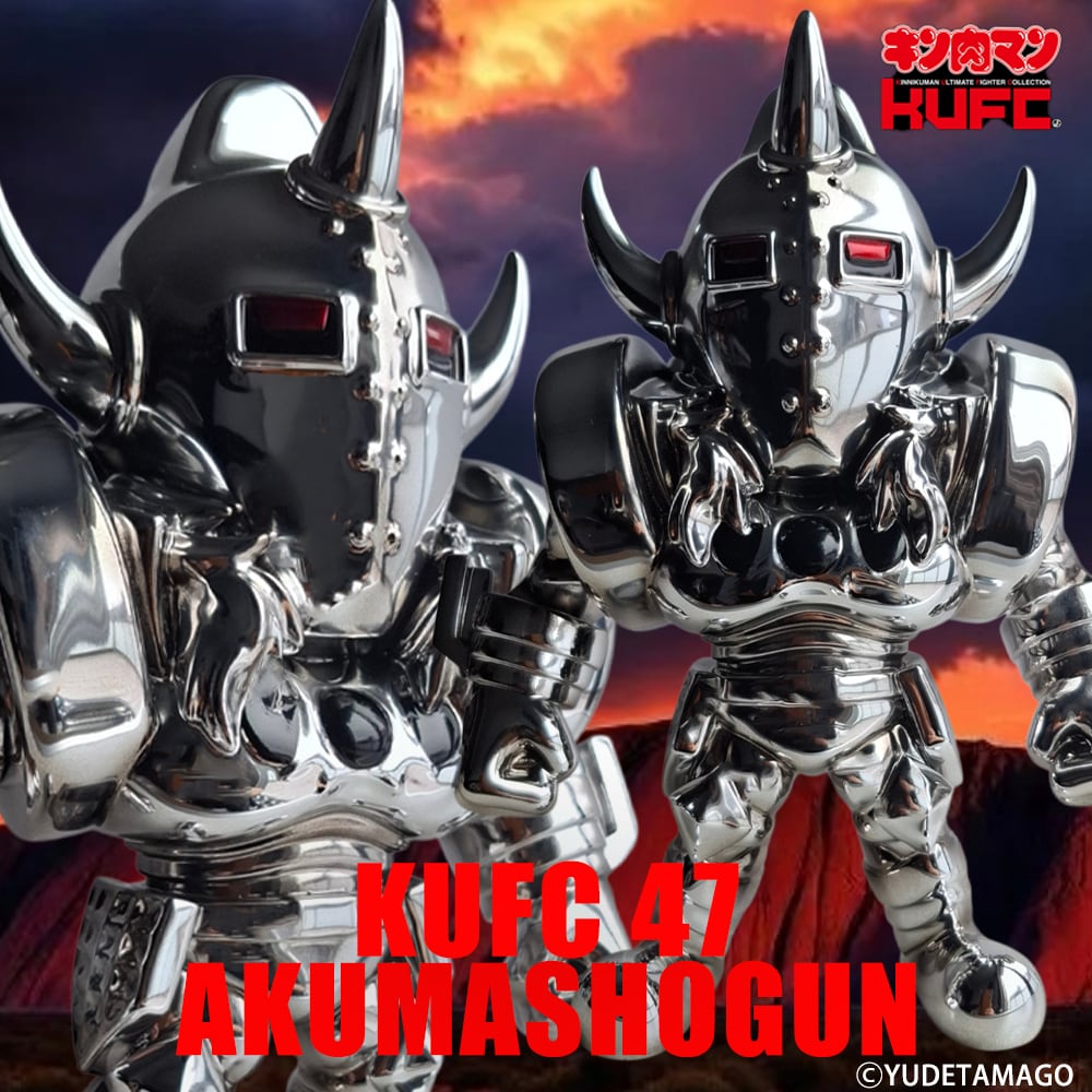 KUFC 47 悪魔将軍 1.5 原作 悪魔超人最後の刺客 メッキ プレミアム