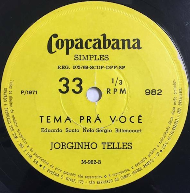 Jorginho Telles『O Cafona / Tema Pra Voce -7inch-』