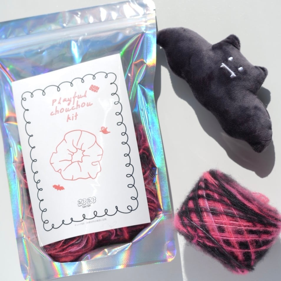 【Boo】Playful chouchou KIT