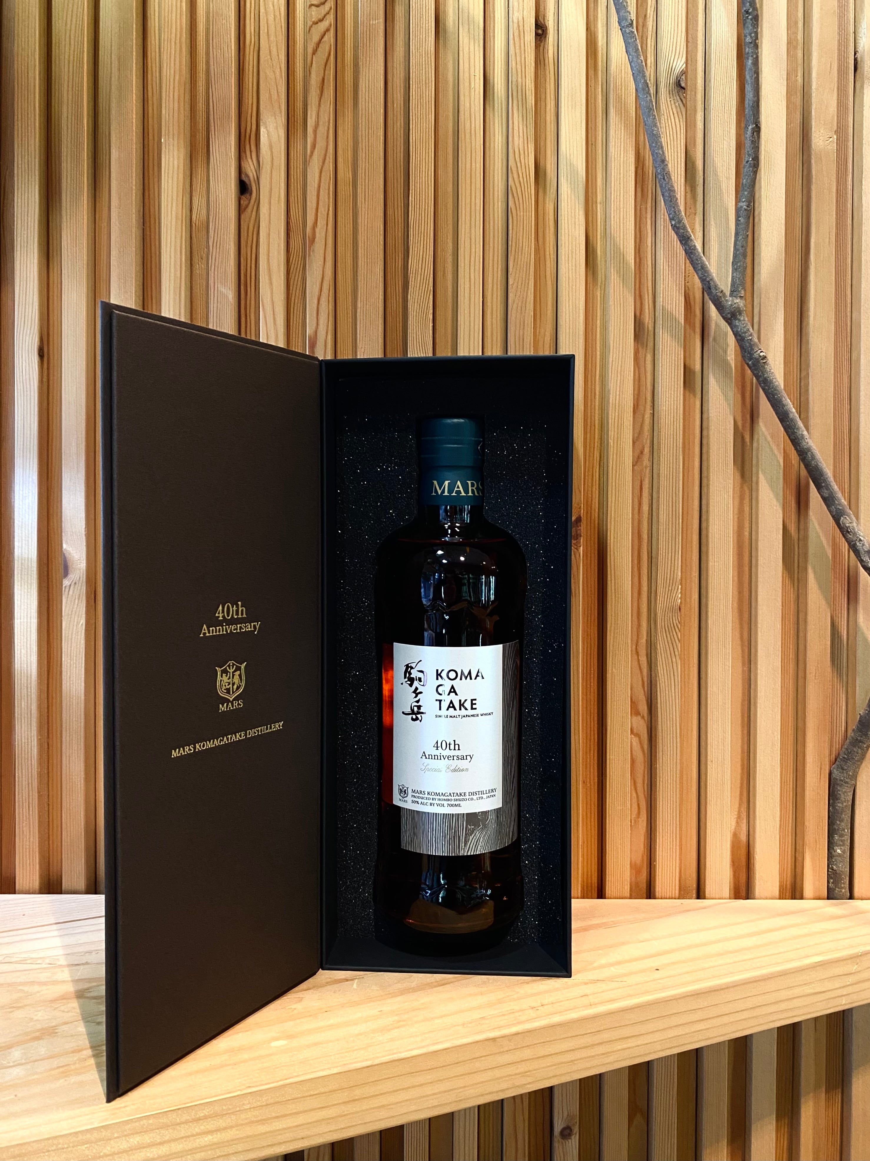シングルモルト駒ヶ岳 40th Anniversary Special Edition 700ml | 菅野商店