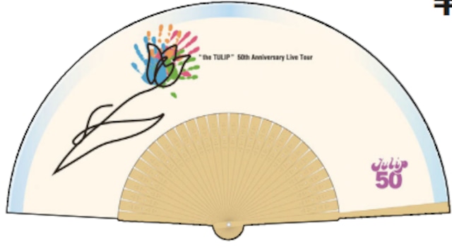 TULIP 扇子 - メイン画像