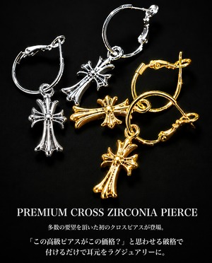 PREMIUM CROSS ZIRCONIA PIERCE【BLJ-26005】
