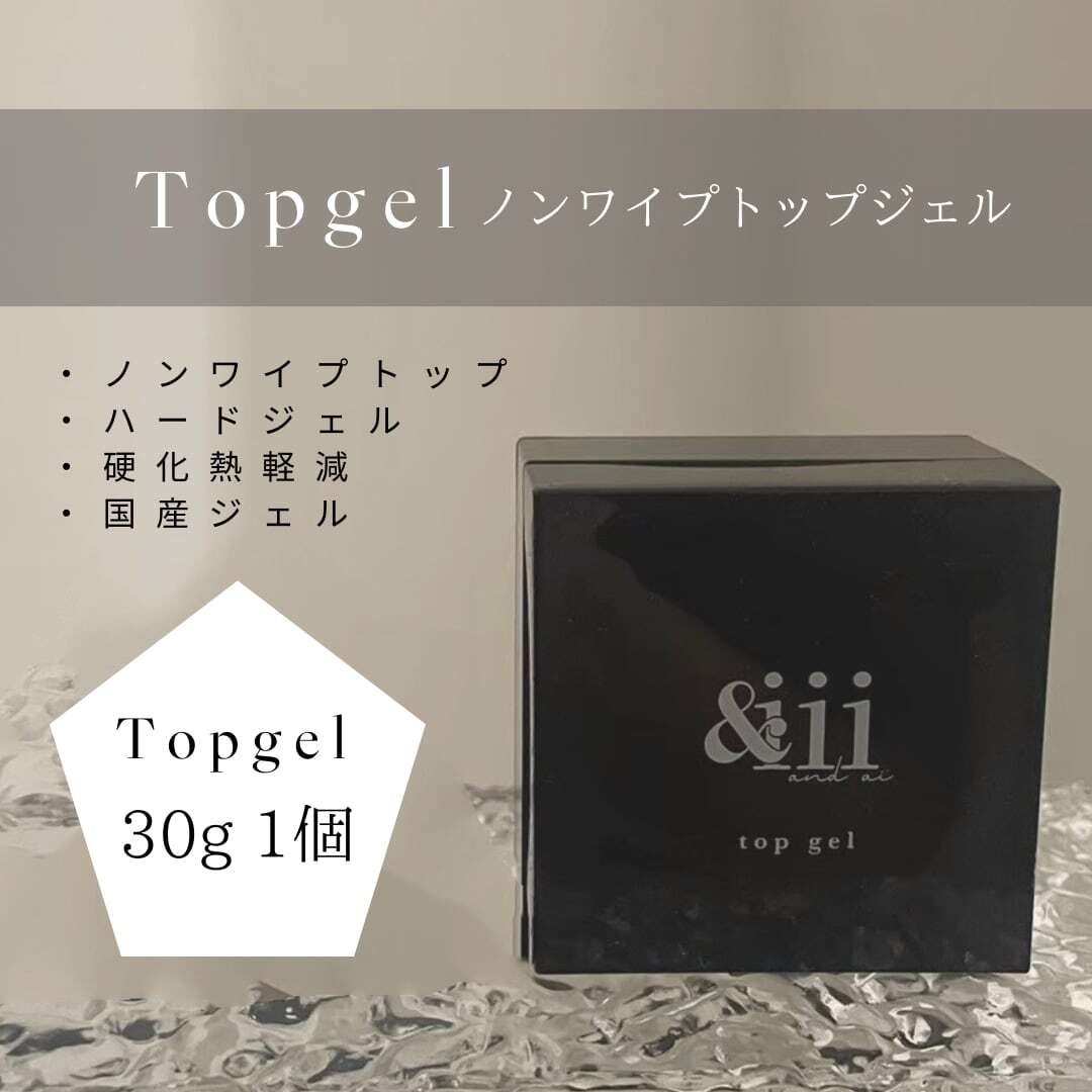 ネイルジェル | Nail Shop Nail smile|ネイルスマイル