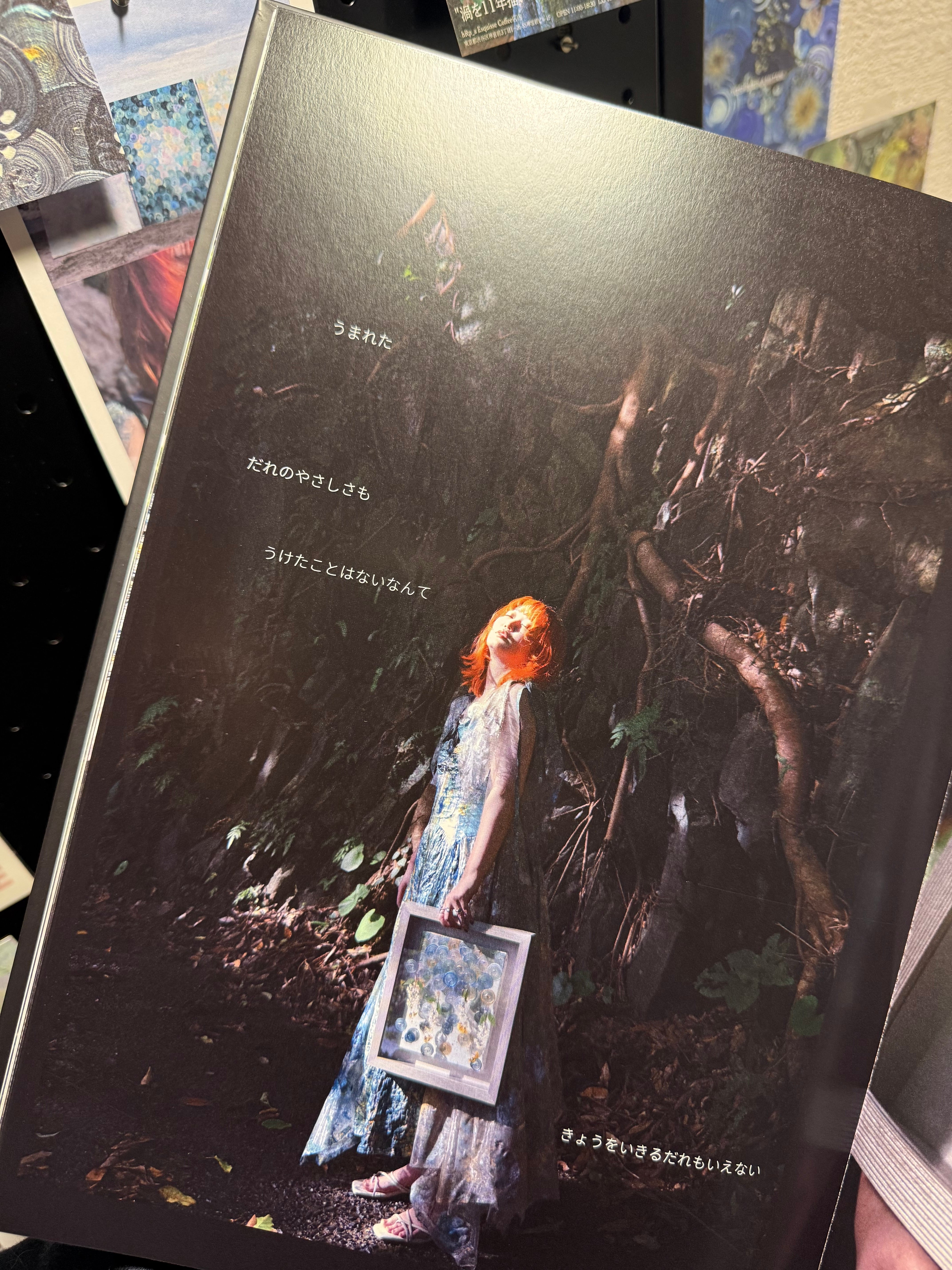 再販//『生まれた喜び』作品集 | 渦を11年描いてる人