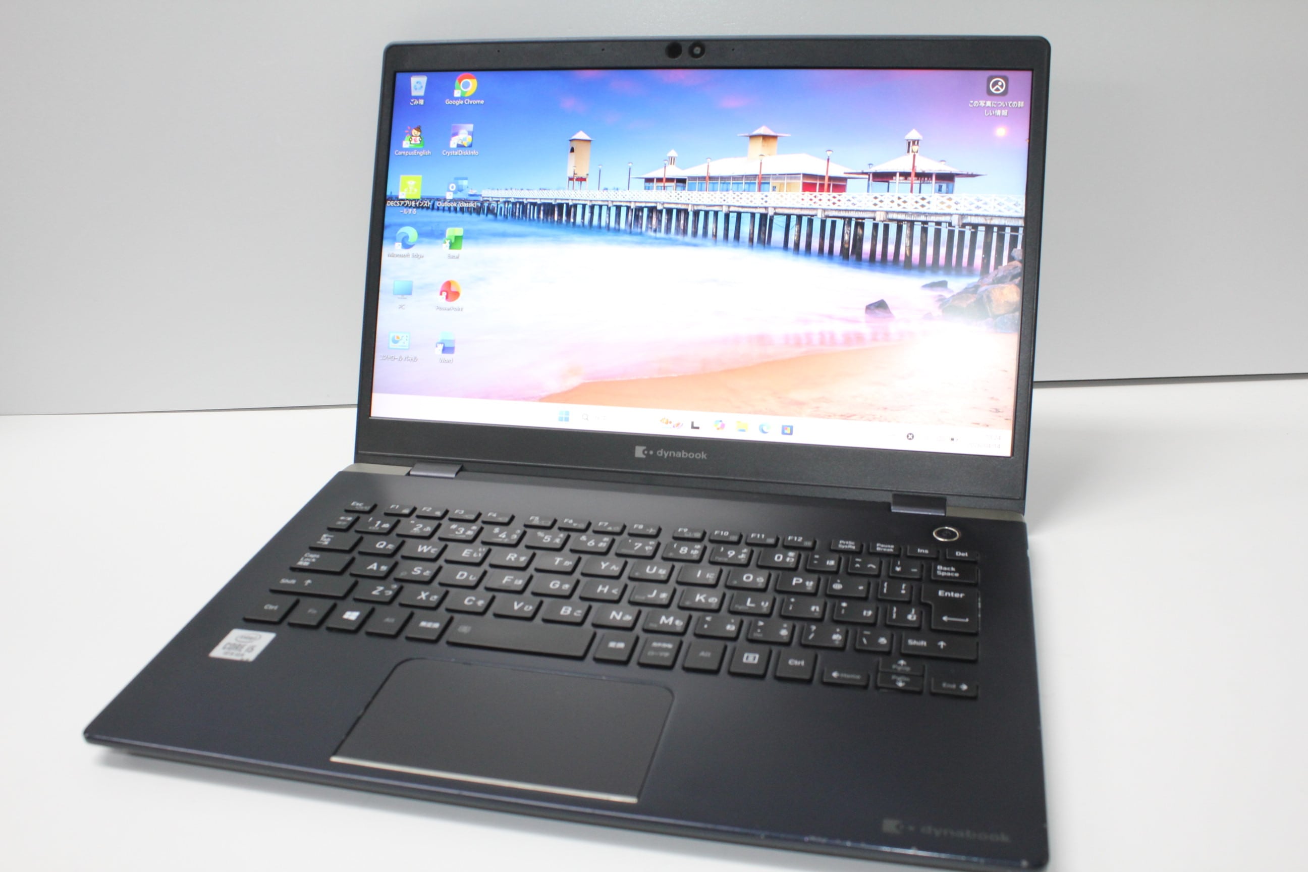 【中古ノートPC】東芝〈dynabook G8〉Intel Core i7/SSD512GB/メモリ8GB ⑥ 中古ノートPC】東芝〈dynabook G8〉Intel Core i7/SSD512GB/メモリ8GB