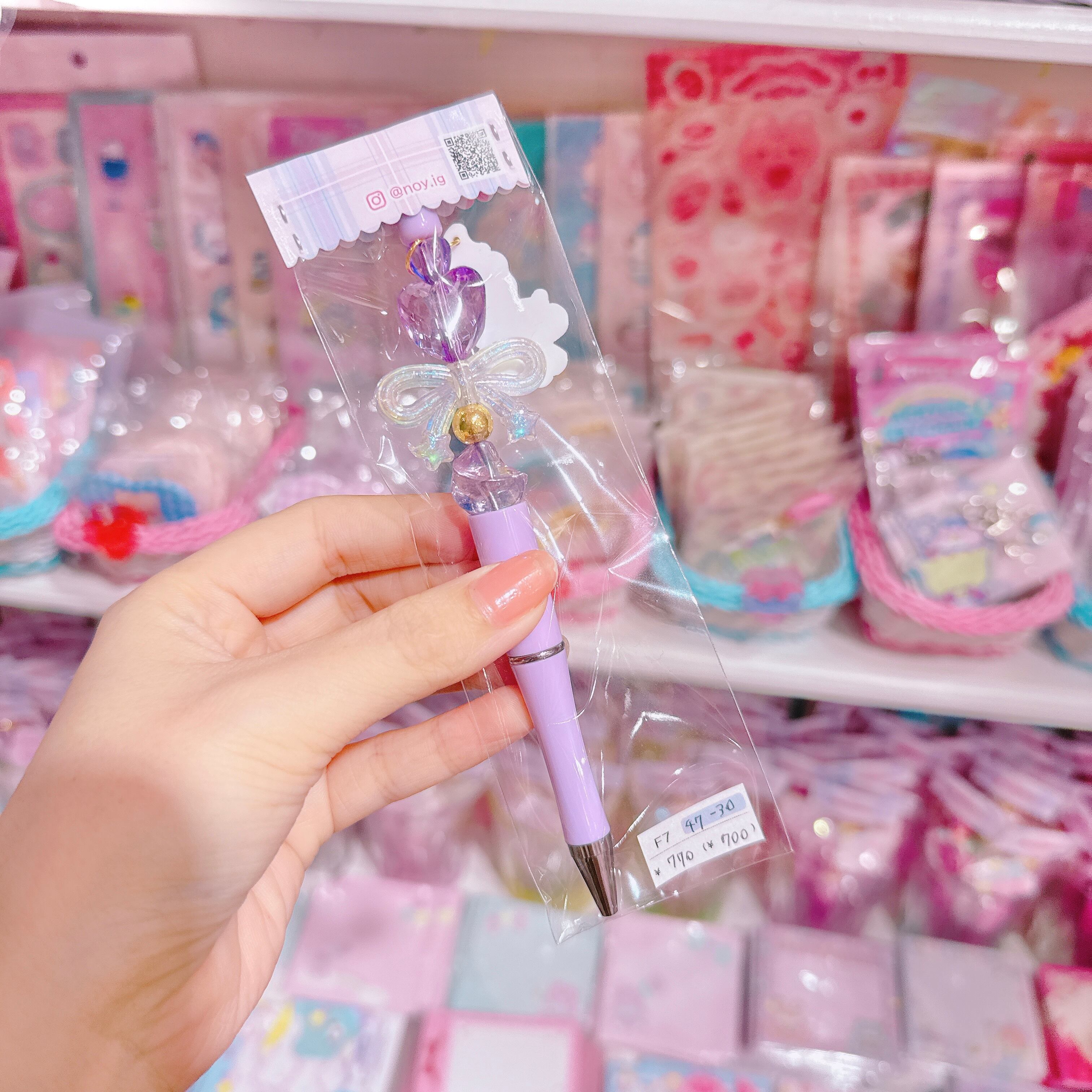 【F7】47-30ボールペン