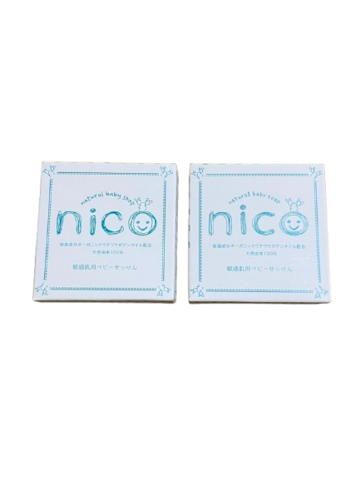 REVI炭酸パック】エモーショナルマスク 20包入り | Pay ID