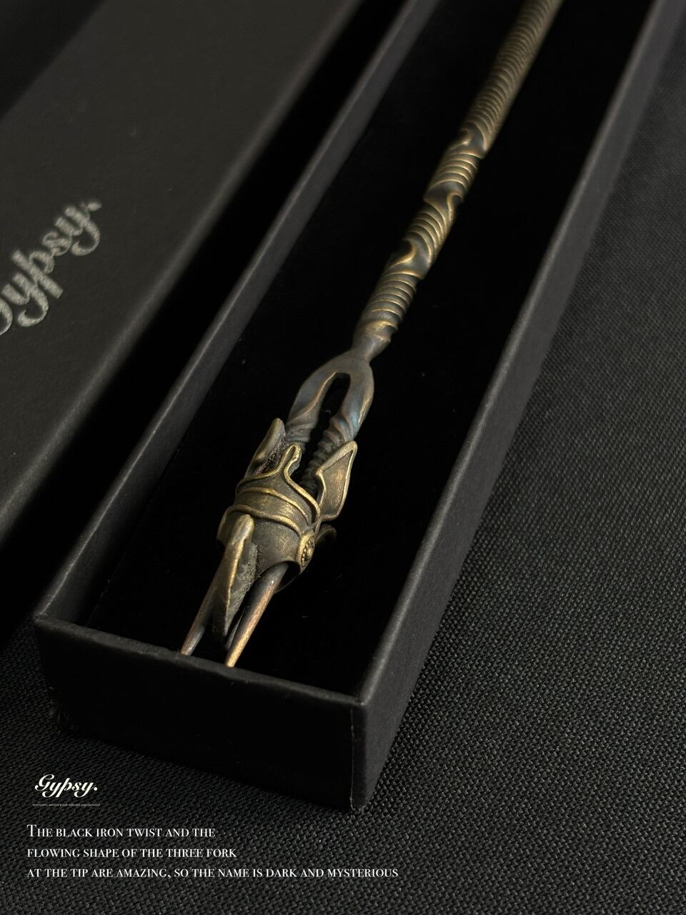 soil stick (Gypsy) | Gypsy × RECLAIM