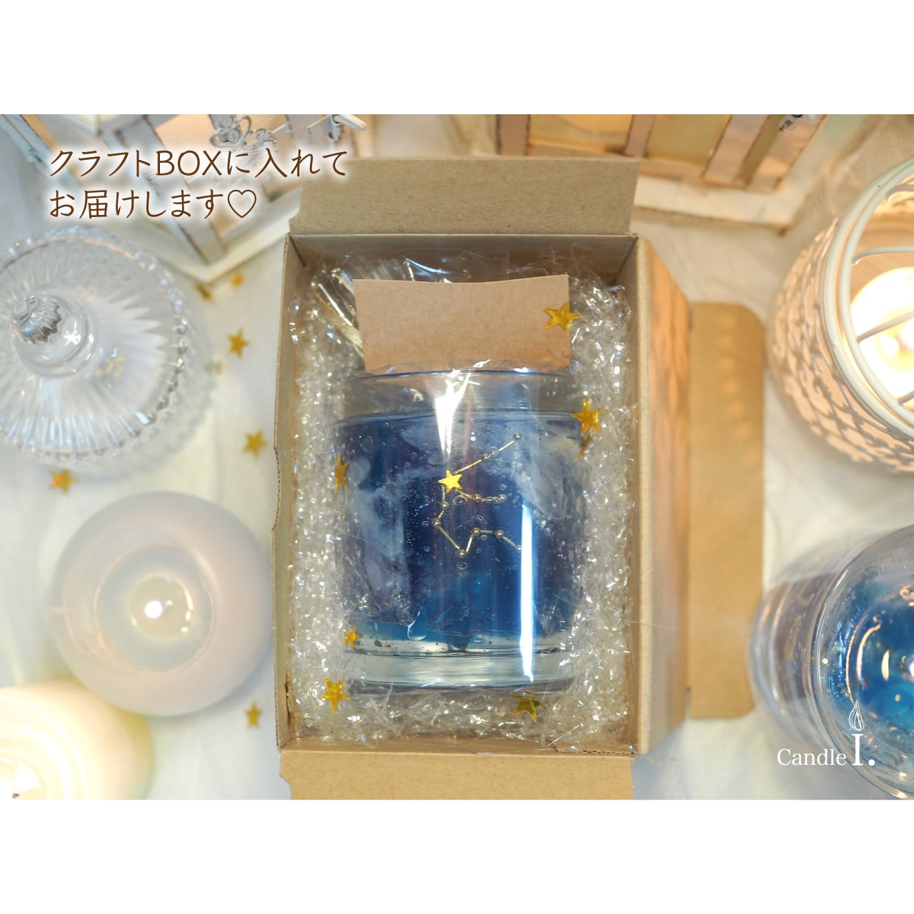 星座Series ＊ Aquarius［水瓶座］Glass | Candle I.