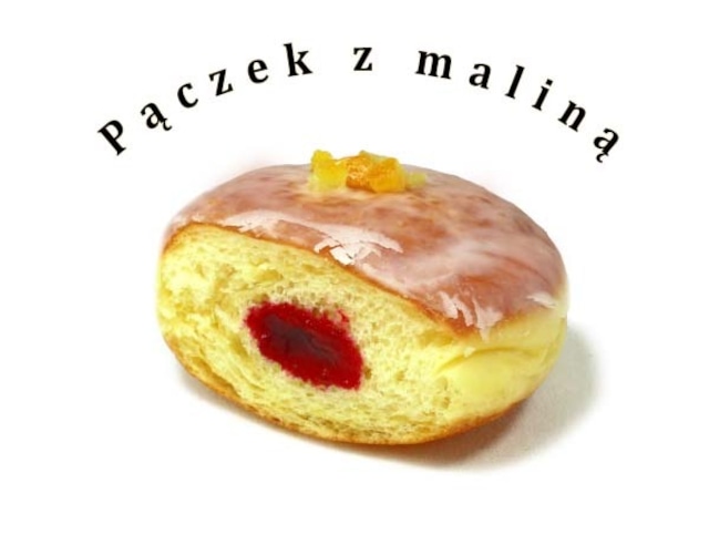 甘酸ラズベリーポンチキ【5個】 paczek z malina 5szt / Raspberry jam 5 pcs