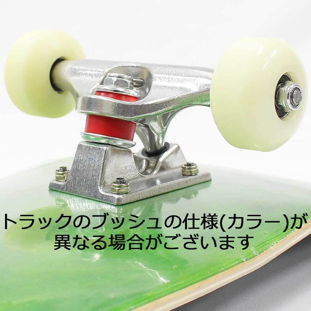 スケートボードスケボースケートコンプリートトイマシーンステッカー付
