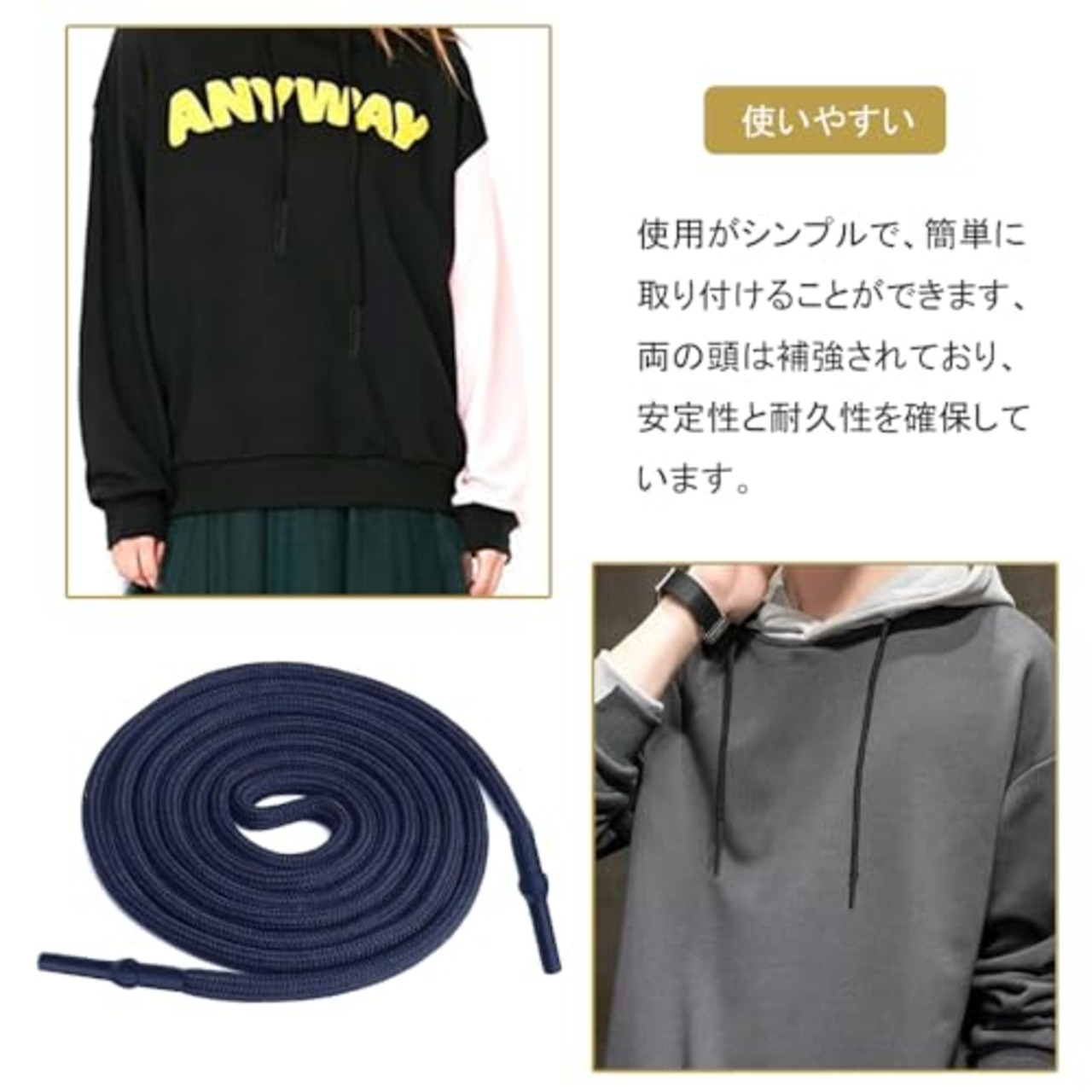 BTtime コード 紐 パンツ ズボンロープ 5mm幅 10本入り スポーツパンツベルトロープ 服飾り 巾着 紐 パンツ ポロシャツ 交換用 手作り DIY材料 アクセサリー (濃紺色)