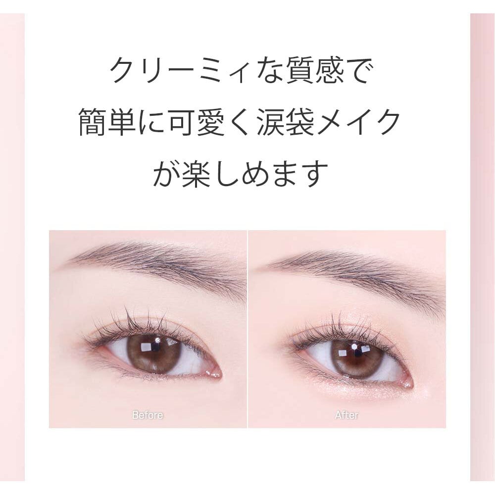 MAKEHEAL EYECROWN ARTCROQUIS STICKSHADOW FANTASTICK/アイクラウン